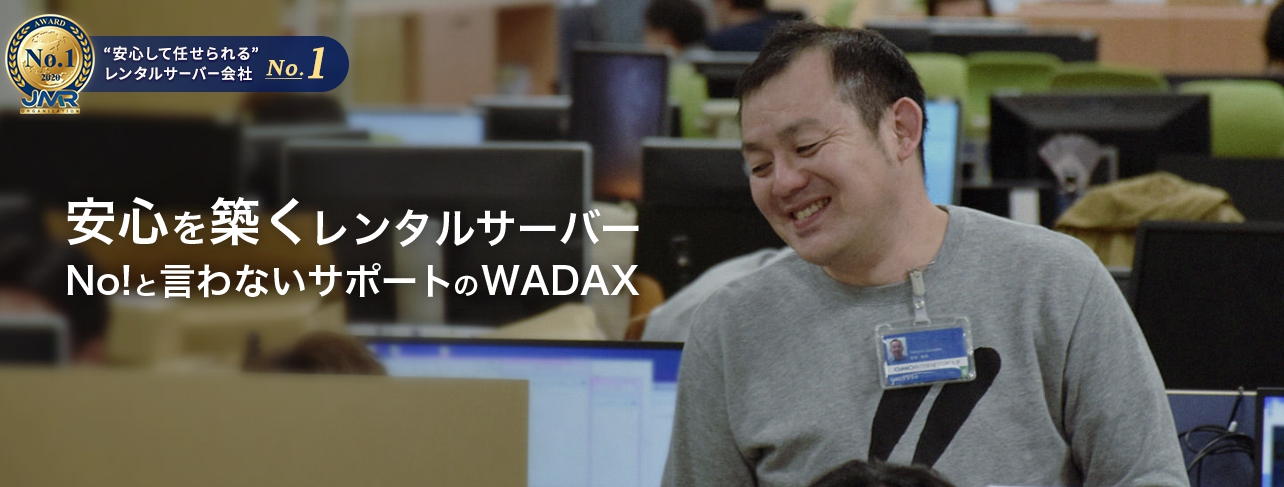 wadax