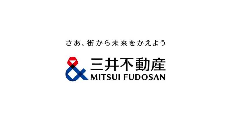 三井不動産株式会社